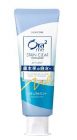 【SUNSTAR】 Ora2 me Stain Clear Paste Natural Mint 130g 4901616011007image