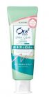 【SUNSTAR】 Ora2 me Stain Clear Paste Mild Floral 125g 4901616011021image