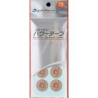 【Phiten】 Power Tape 70 sheets 4940756239483image