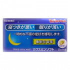 【Okuda Pharmaceutical】 Sleep Improvement Drug Capsmine Soft 6caps 4987037730062image