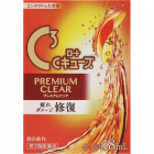 【Rohto Pharmaceutical】 C Cube Premium Clear 18ml 4987241162017image