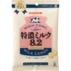 【UHA Mikakuto】 Tokuno Milk 8.2 88g 4902750910454image