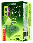 【Itoen】 優質茶packs綠茶20 packs 4901085122358image
