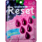 【UHA Mikakuto】 Reset Grape Gummy 40g 4902750726598image