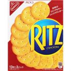 【Mondelez Japan】 日本麗思餅乾 S 128g 4547894640012image