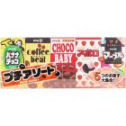 【Meiji】 Petit Assortment 50g 4902777035536image