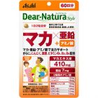 【Asahi Group Foods】 Dear Natura Style 瑪卡 x 鋅錠 120錠 4946842638161image