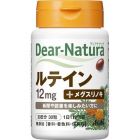 【Asahi Group Foods】 Dear Natura 葉黃素 30錠 4946842635474image