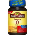 【大塚製藥】 Nature Made 超級維生素 D 1000IU 90錠 4987035528616image