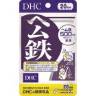 【DHC】 血紅素鐵 40錠 4511413406489image