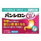 【Rohto Pharmaceutical】 Pansiron Active 55 34 packets 4987241165797image
