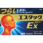 【SS製藥】 Estac EX Neo 12片 4987300068007image
