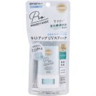 【KOSE】 Suncut Pro Defense Light Up 防曬棒 20g 4971710560633image