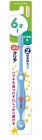 【SUNSTAR】 Do Clear Doclear child toothbrush for elementary school students 4901616214811image