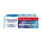 【Reckitt Benckiser Japan】 Clearasil 祛痘霜 白色型 28g 4906156100266image