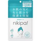 【Kinkando】 nikipa! (Nikipa) 36片 4987062121002image