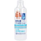 【Cosmetex Roland】 Rossi 藥用清爽爽膚水 230ml 4936201105847image