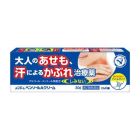 【Omi Brothers】 Menturm Pensole A Cream 30g 4987036132980image