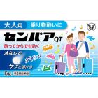 【Taisho Pharmaceutical】 Senpaa QT 6 tablets 4987306028906image