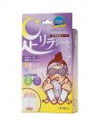 【Nakamura】 腿筋貼片 薰衣草 30 張 4975729200894image