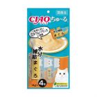 【Inaba】 Ciao Churu hydrating tuna 14g x 4 pieces 4901133719387image