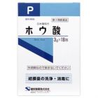 【Kenei Pharmaceutical】 Japanese Pharmacopoeia Boric Acid 3g x 18 Packs 4987286310961image