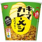 【Nissin Foods】 Minced meat curry rice spicy 105g 4902105945513image