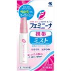 【小林製藥】 Feminina mobile mist 15ml 4987072029831image