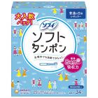 【Unicharm】 feminine hygiene product Tampon 34 pc(s) 4903111331314image