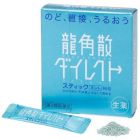 【Ryukakusan】 Direct stick mint flavor 16P 4987240210535image