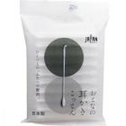 【Heiwa Medic】 Adult Earpick Cotton Individually Wrapped 50 Pieces 4976558007227image