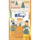 【Kincho】成人驅蚊環 6p 4987115540408image