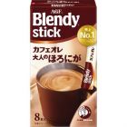 【AGF】 Blendy Stick 牛奶咖啡 8 件 4901111686045image
