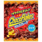 【Nissin Cisco】 巧克力片牛奶 55g 4901620125547image