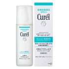 【Kao】 Curel Moisture Lotion -Slightly moist-150ml 4901301236043image
