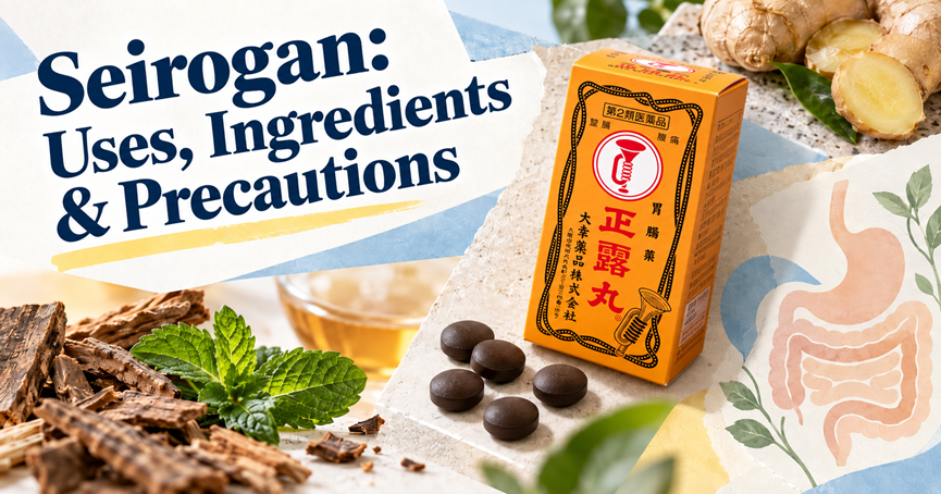 What is the function of Seirogan? How's the effect? Introducing efficacy and correct dosage