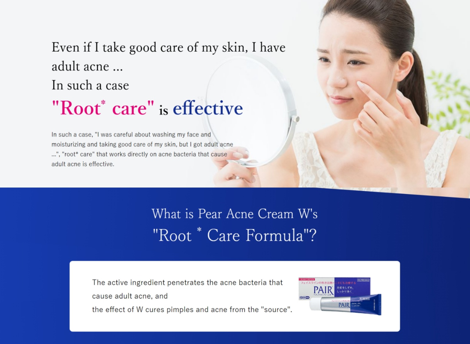 4903301025726 PAIR Acne Cream W 24g
