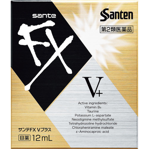 Sante FX V Plus