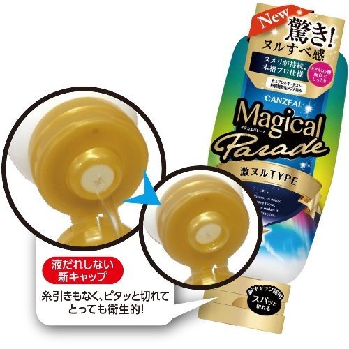 【Jex】CANZEL 魔幻二合一潤滑液 超潤滑 220g