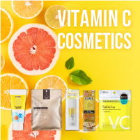 維生素C化妝品